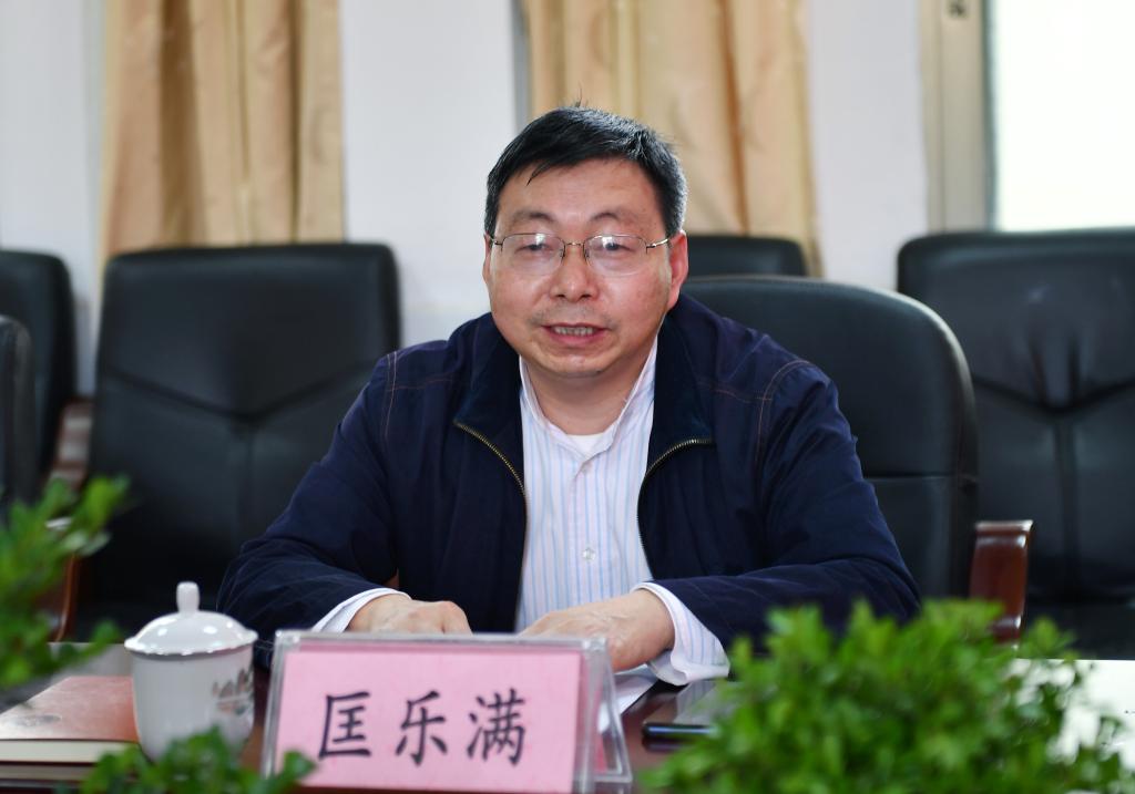 William威廉官网