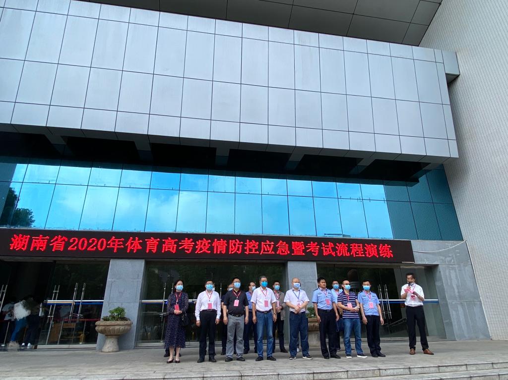 William威廉官网