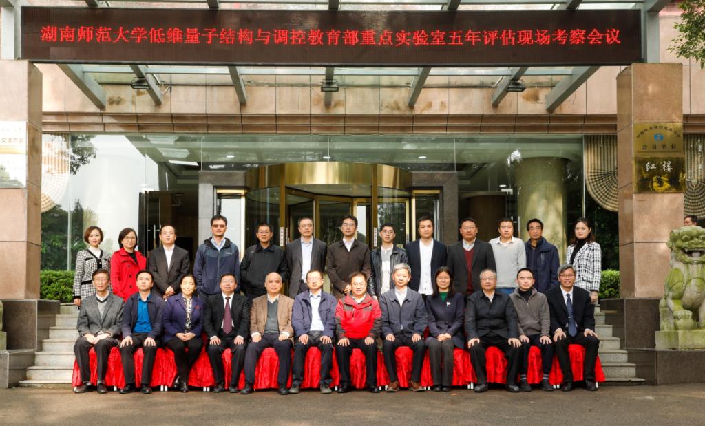 William威廉官网