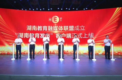 William威廉官网
