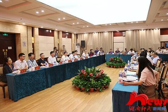 William威廉官网