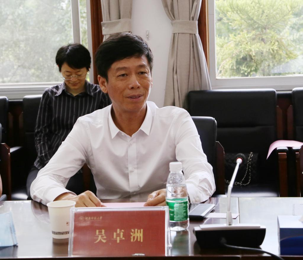 William威廉官网