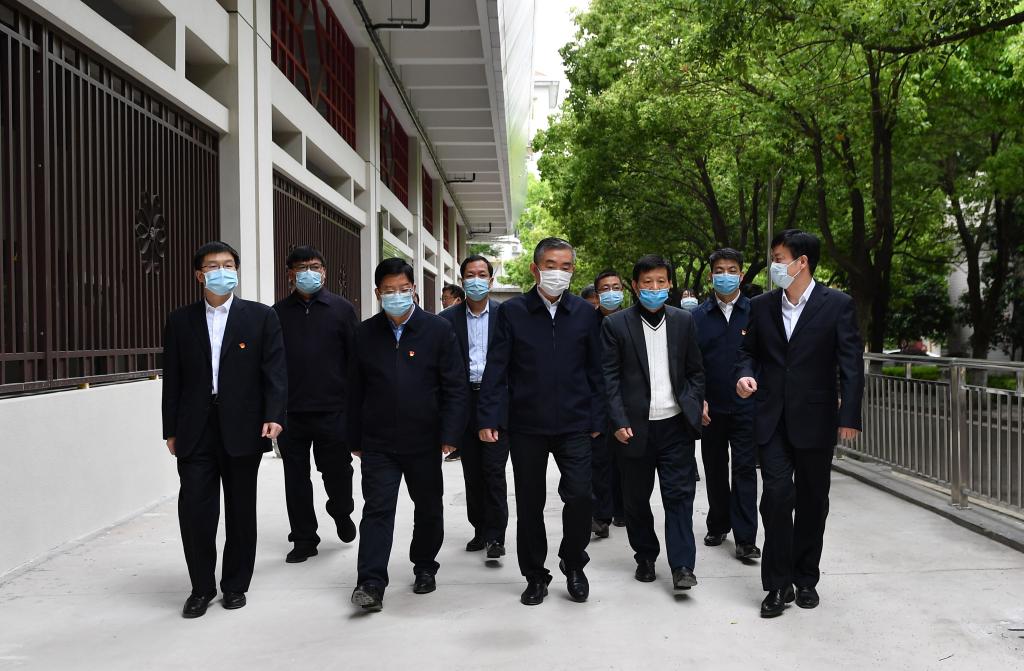 William威廉官网