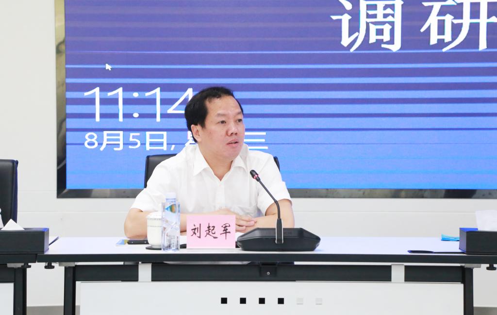 William威廉官网