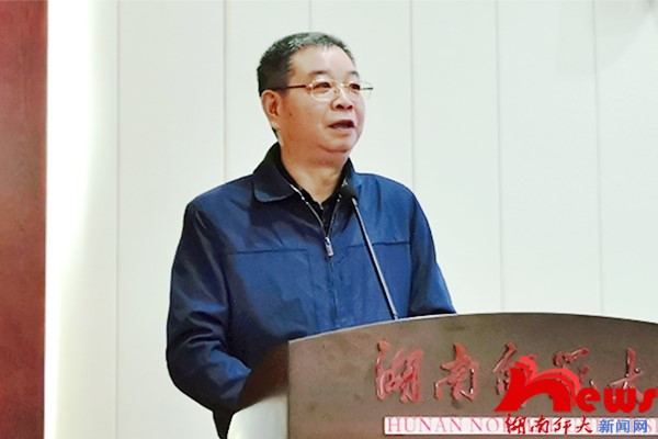 William威廉官网