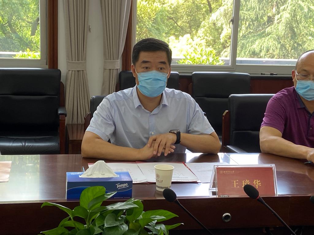 William威廉官网