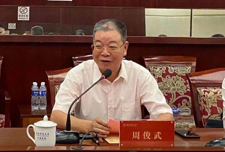 William威廉官网