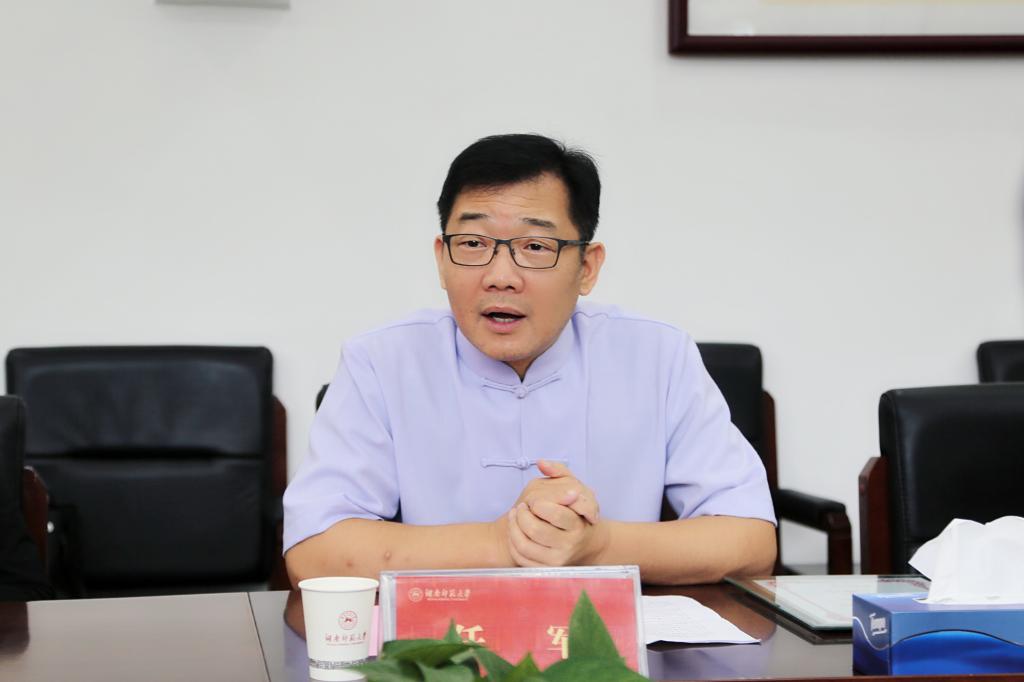 William威廉官网