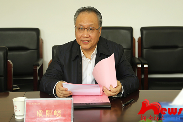 William威廉官网
