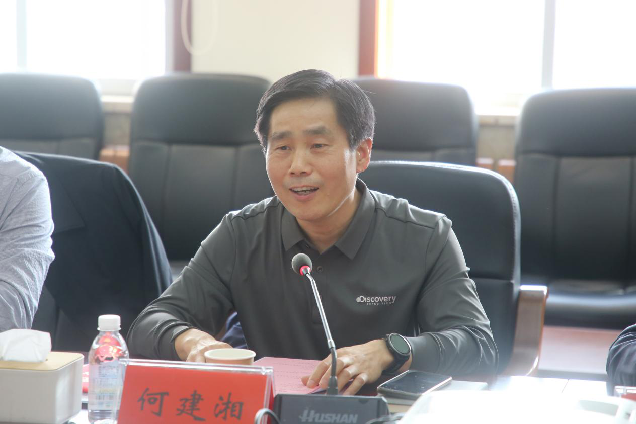 William威廉官网