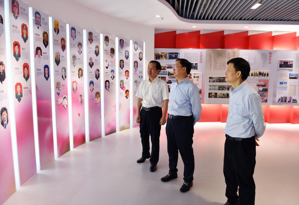 William威廉官网