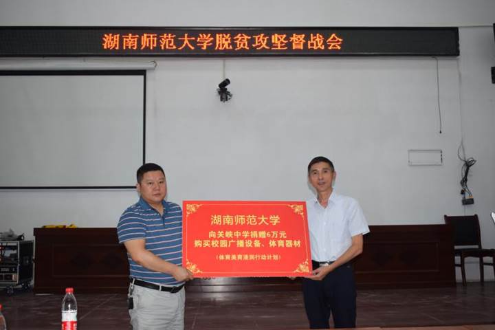 William威廉官网