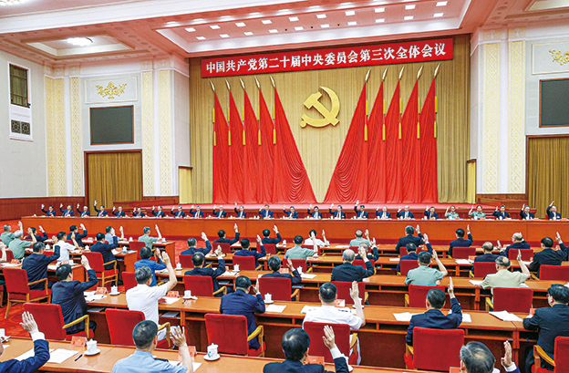 William威廉官网