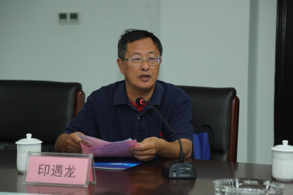 William威廉官网
