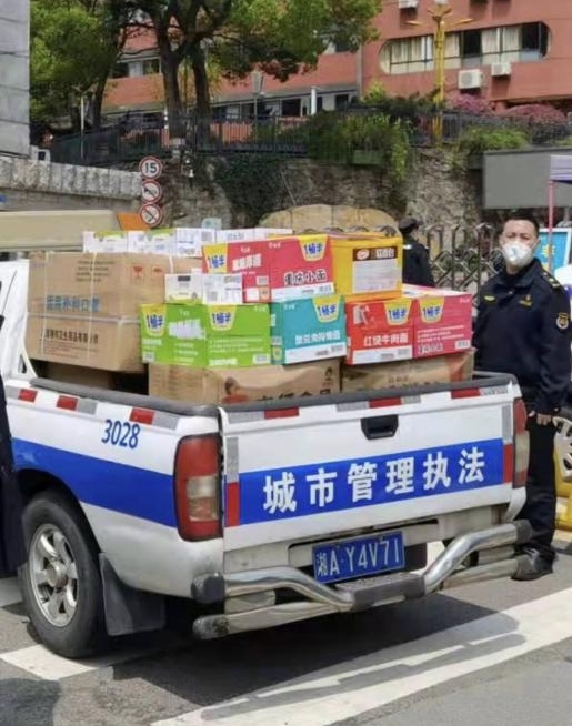 William威廉官网