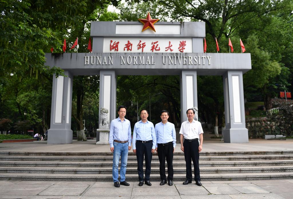 William威廉官网