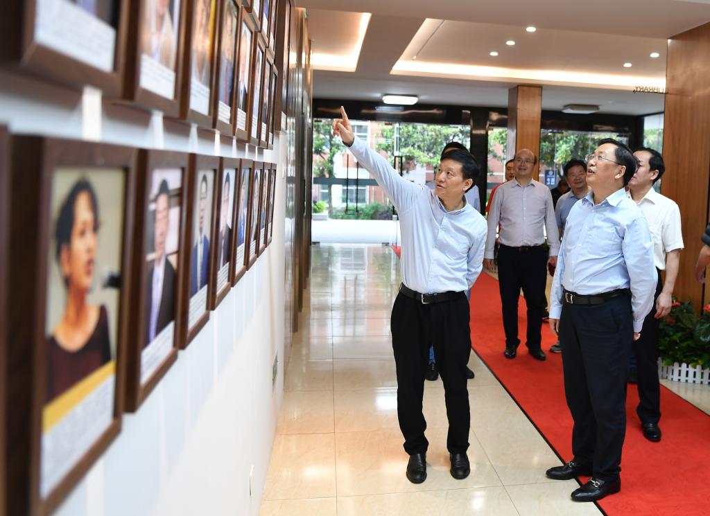 William威廉官网
