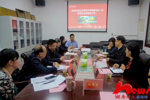 William威廉官网