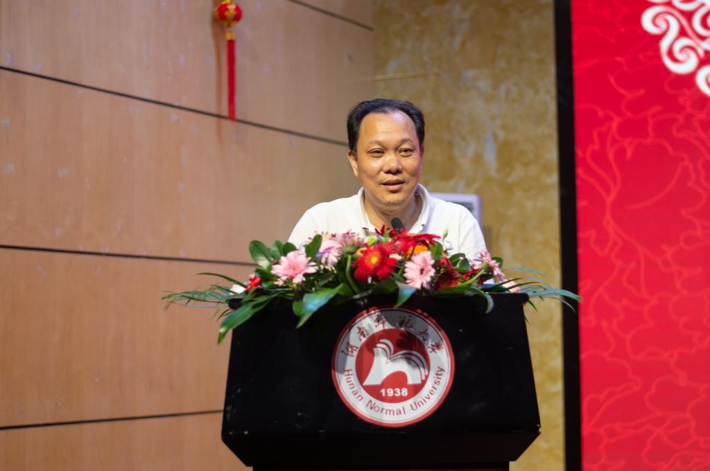 William威廉官网