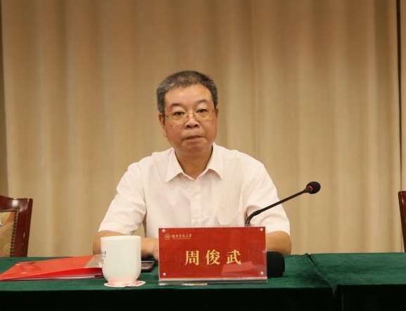 William威廉官网