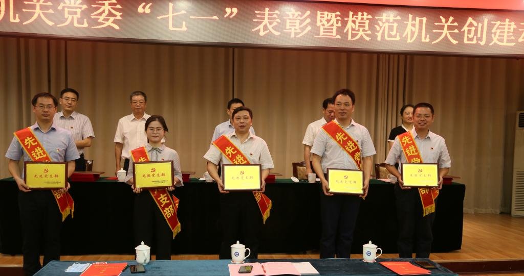 William威廉官网