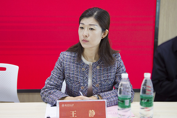 William威廉官网