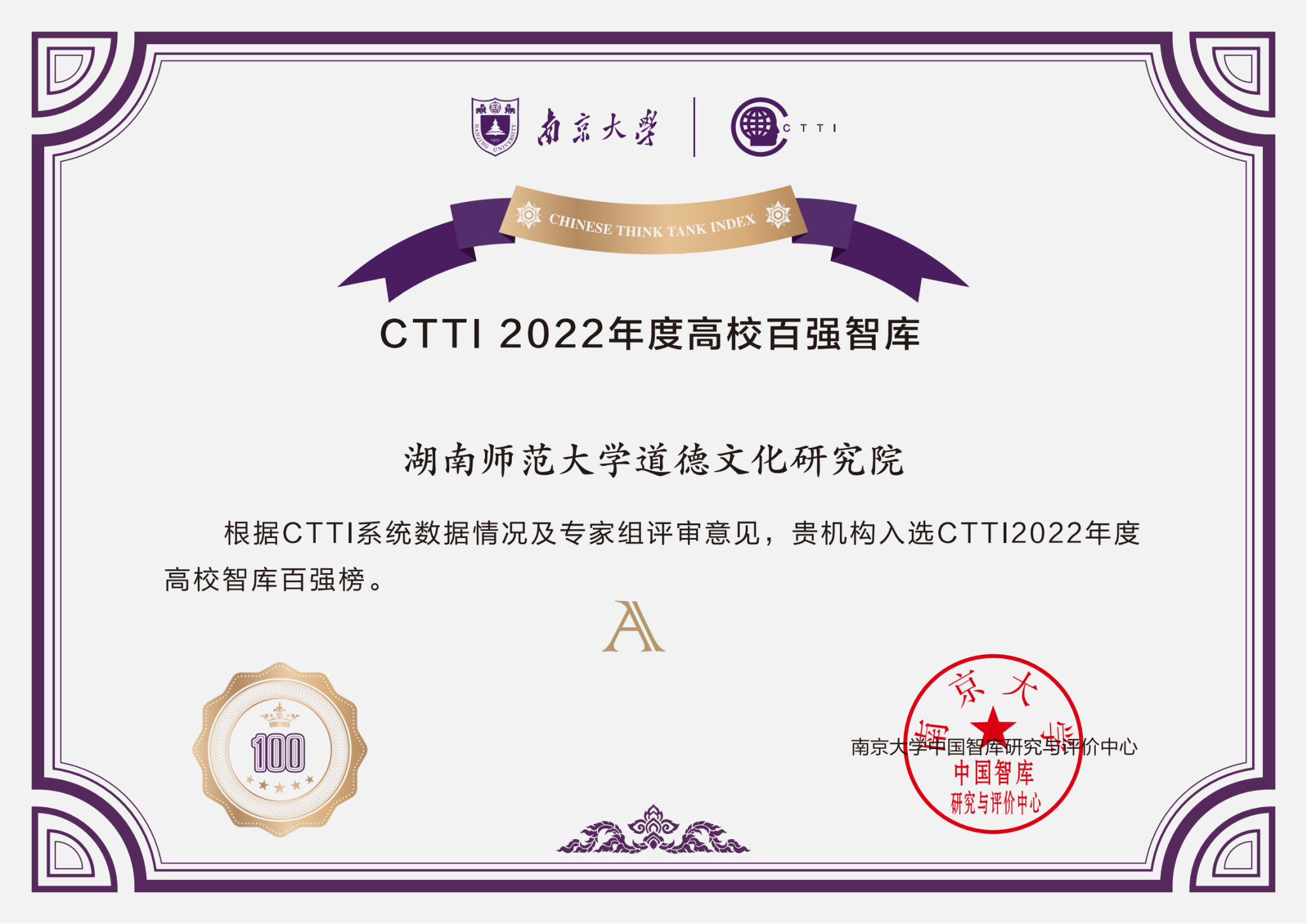 William威廉官网