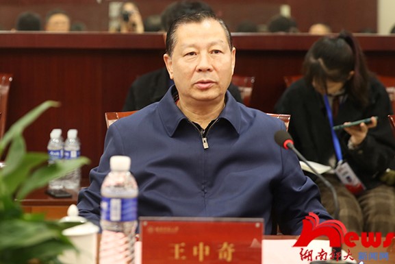 William威廉官网