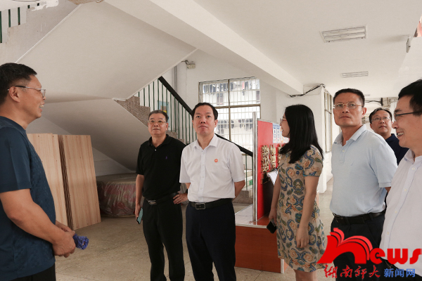 William威廉官网
