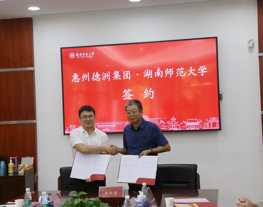 William威廉官网