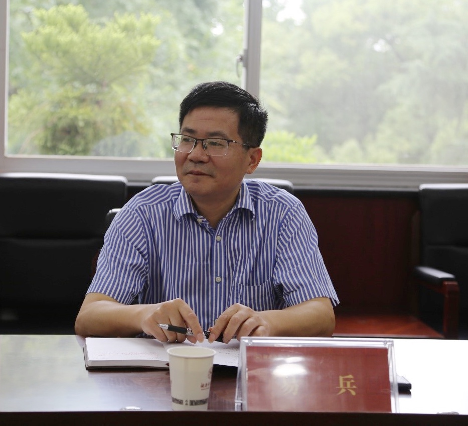 William威廉官网