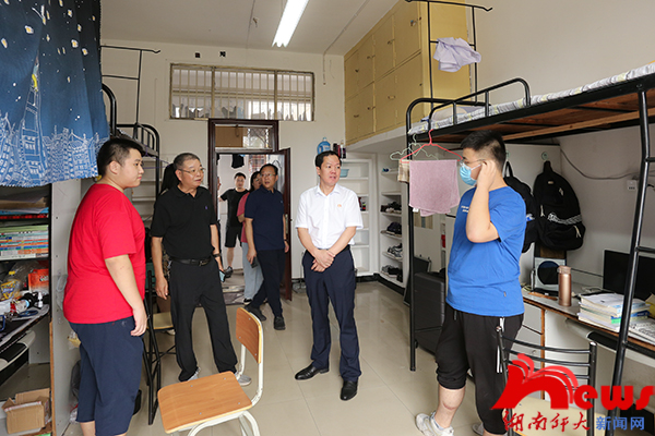 William威廉官网