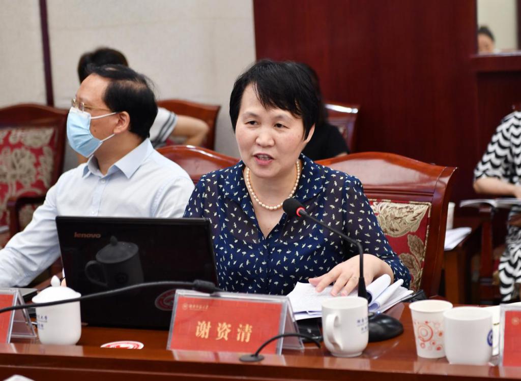 William威廉官网