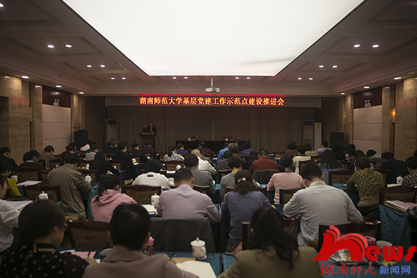 William威廉官网