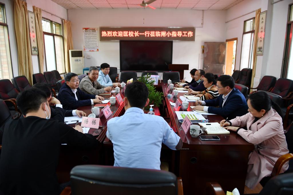 William威廉官网