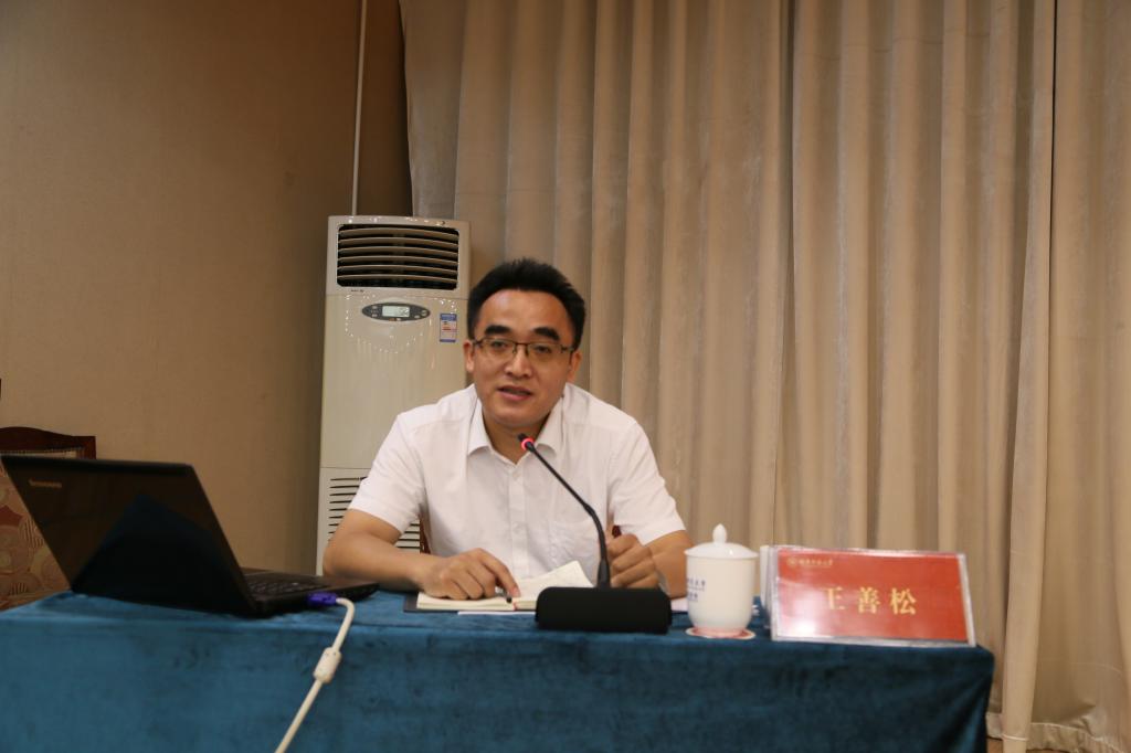 William威廉官网
