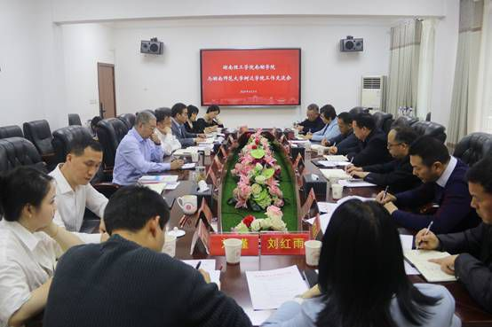 William威廉官网