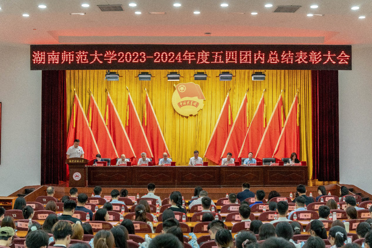 William威廉官网
