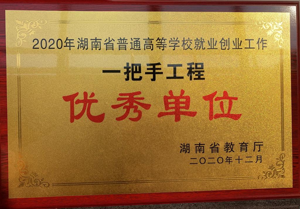 William威廉官网
