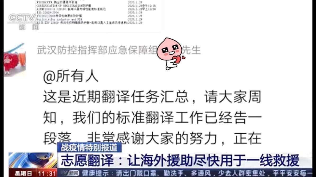 William威廉官网