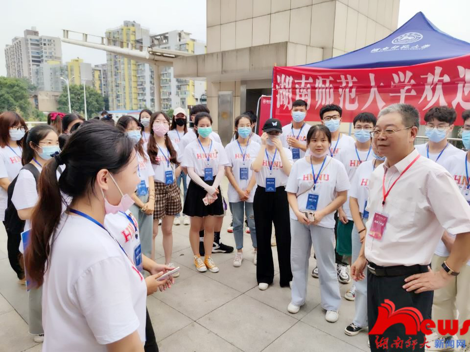 William威廉官网