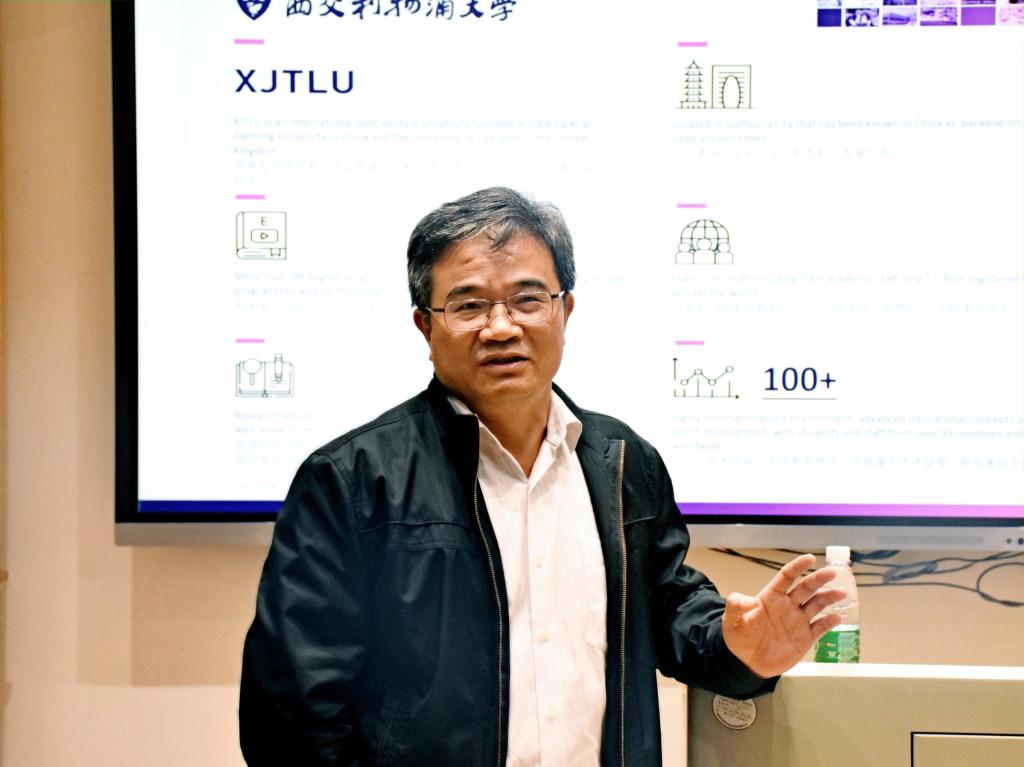 William威廉官网