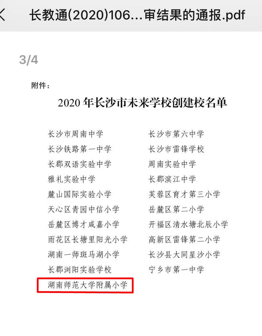 William威廉官网