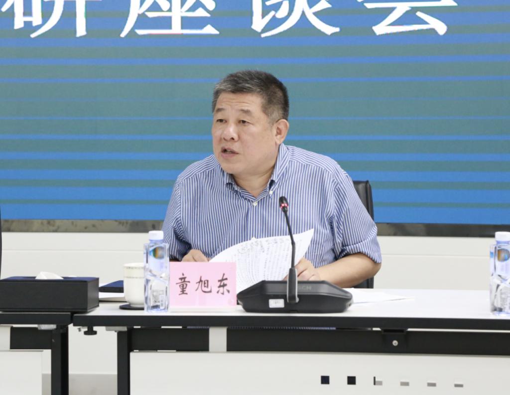 William威廉官网
