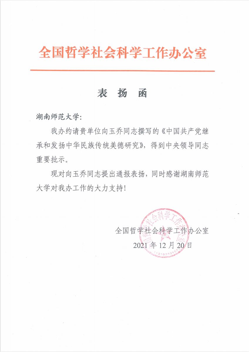 William威廉官网
