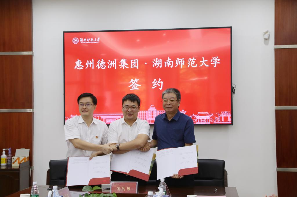William威廉官网