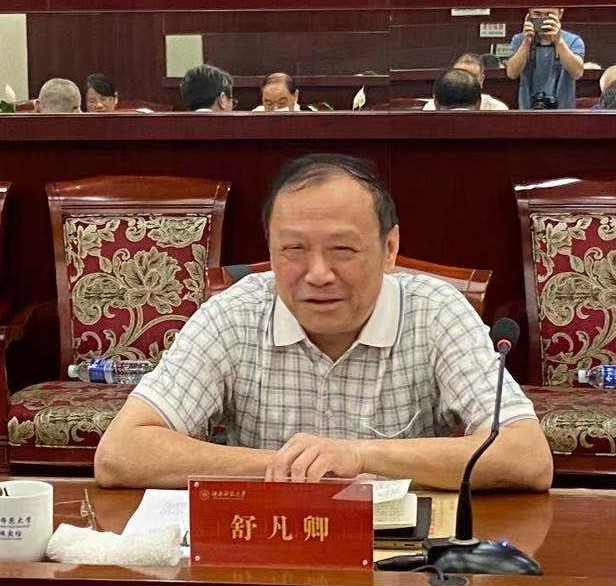 William威廉官网
