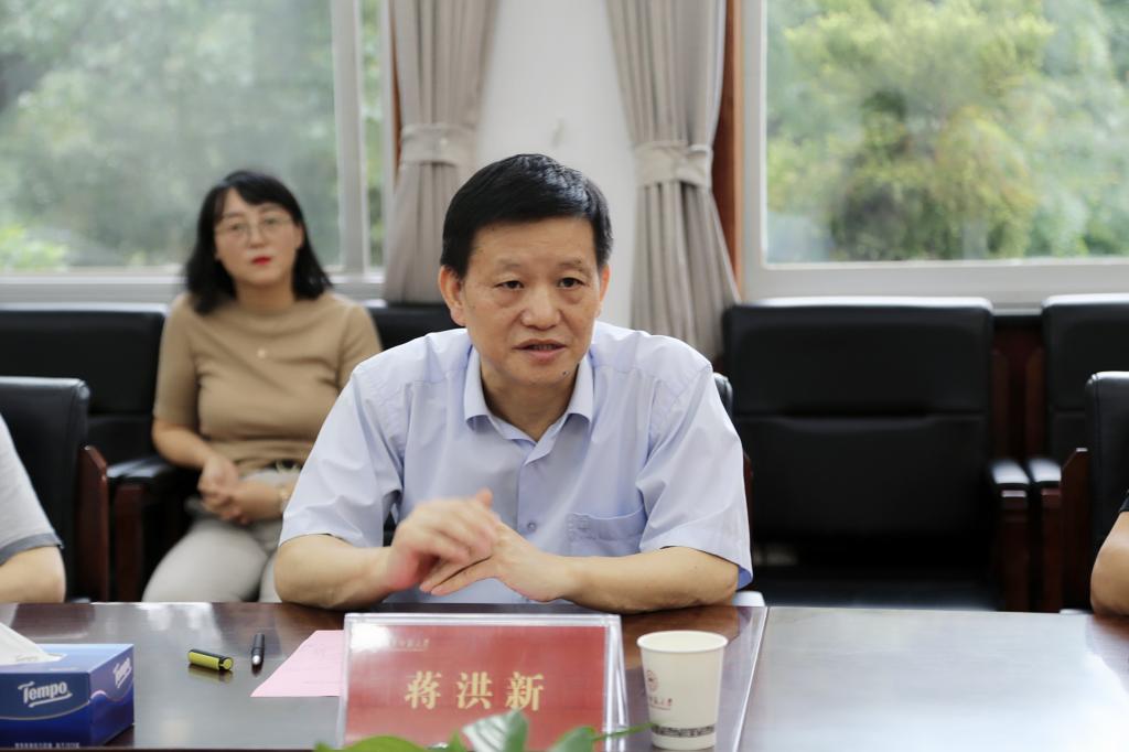 William威廉官网