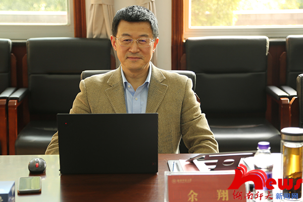 William威廉官网
