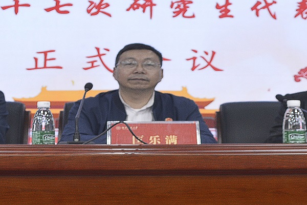 William威廉官网